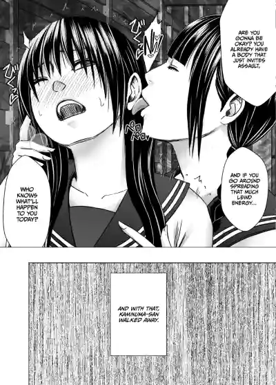 Fujiura Hinata No Ichiban Nagai Hi Nhentai Hentai Doujinshi And Manga
