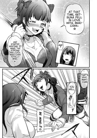 D Comic Magazine Futanari Les Haramase Mesuzao Fuck De Kyousei Chakushou Vol Nhentai