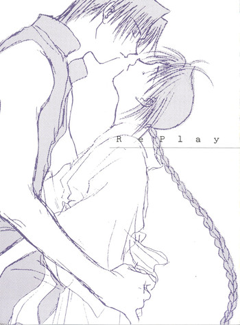 [P.P.P.Press (Denjin M-mi)] replay (Rurouni Kenshin)