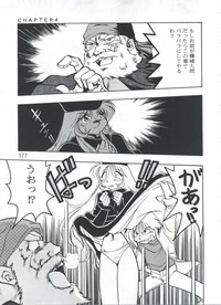 Page 176