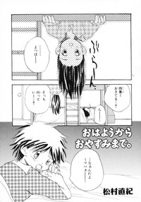 Page 195
