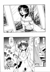 Page 217