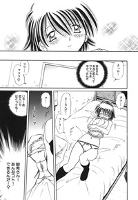 Page 245