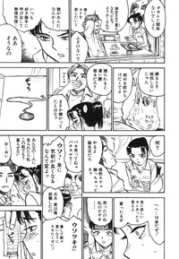 Page 289