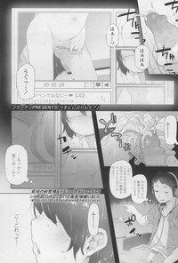 Page 297