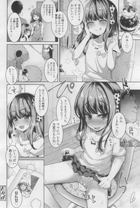 Page 378