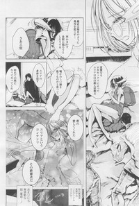 Page 392