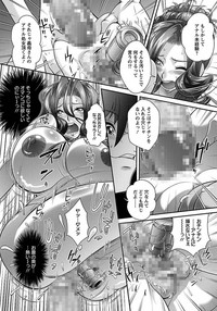 Page 353