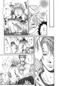 Page 248