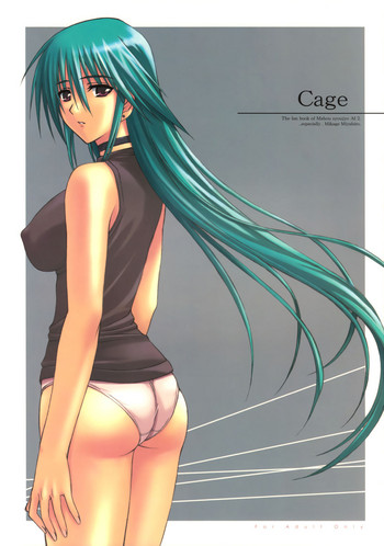 Cage gallery cover