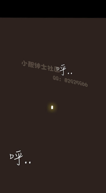 中文韩漫 無法隱藏 Ch.0-9 gallery cover