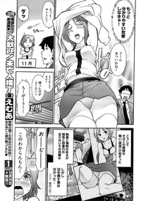 Page 279