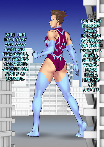 Due to the Magic Remodeling Suit... gallery cover