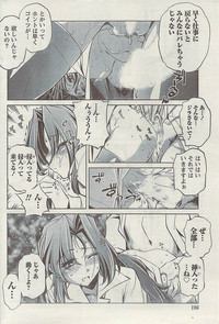Page 186