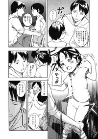 Page 236