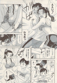 Page 227