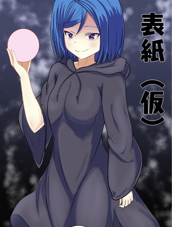 かなり昔の作品 gallery cover