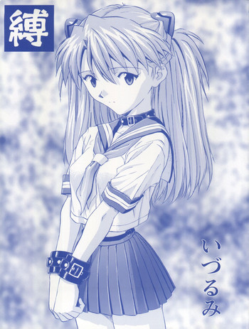 Baku gallery cover