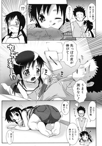Page 157
