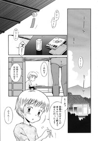 Page 227