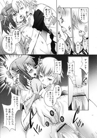 Page 281