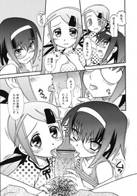 Page 315