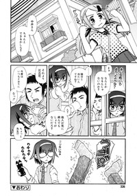 Page 326