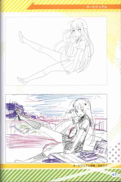Page 48