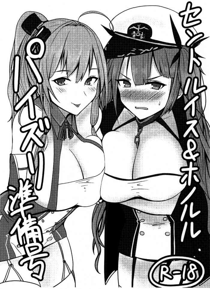 St. Louis & Honolulu Paizuri Junbigou