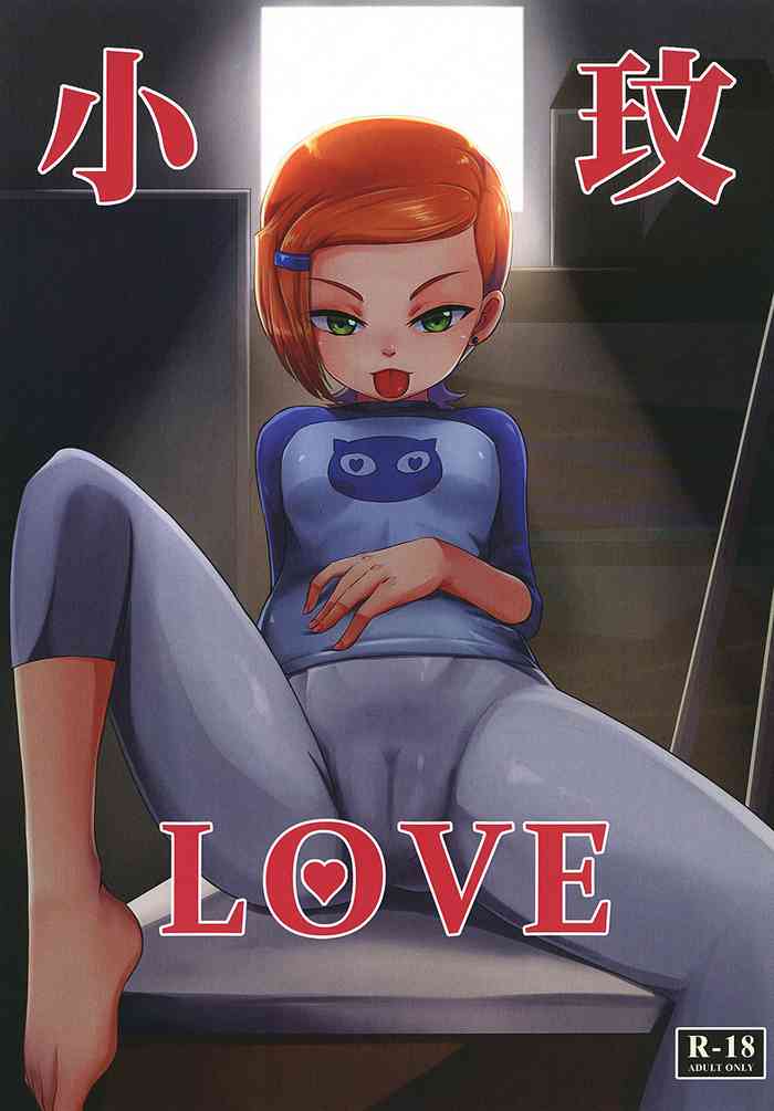 BEN10 Gwen LOVE - Physical Education Warehouse gallery cover