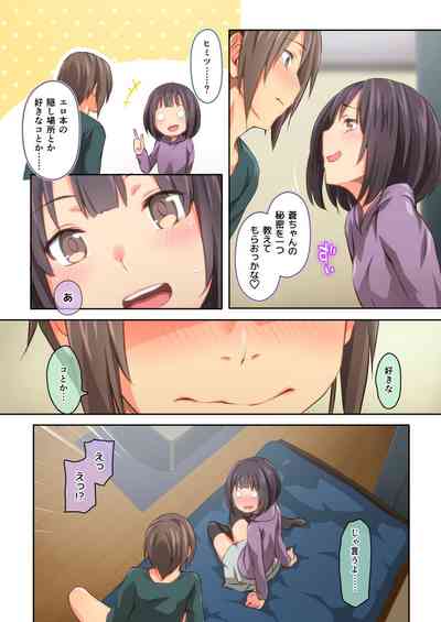 Page 56
