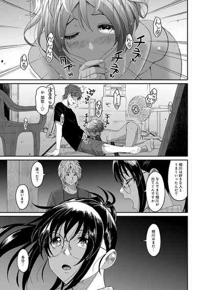 Page 334
