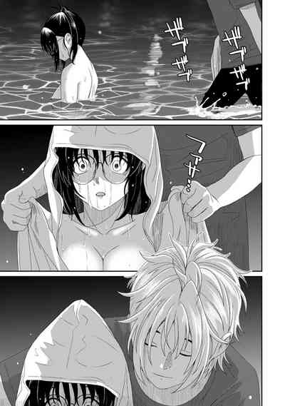 Page 462