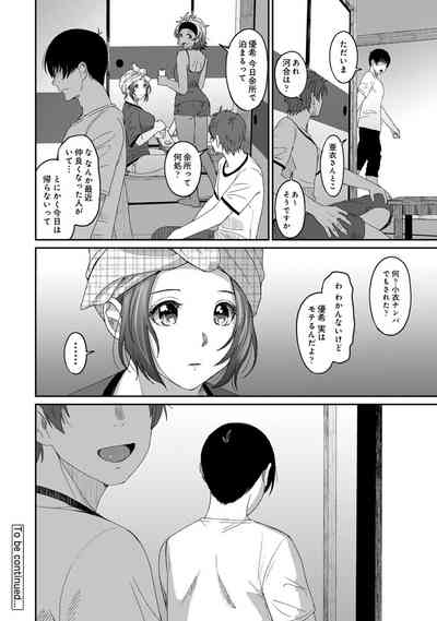 Page 477