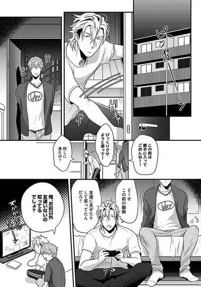 Page 40