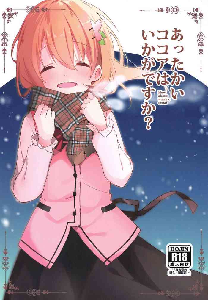Attakai Kokoa wa Ikaga desu ka? - How about warm cocoa? gallery cover