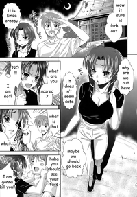 Page 1 of Pussy Possession [English] [Rewrite] [EZ Rewriter]