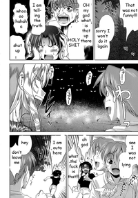 Page 2 of Pussy Possession [English] [Rewrite] [EZ Rewriter]