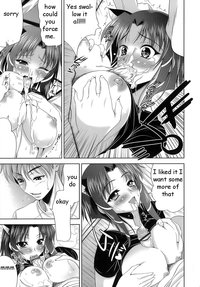 Page 9 of Pussy Possession [English] [Rewrite] [EZ Rewriter]