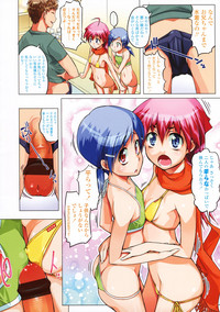 Page 108