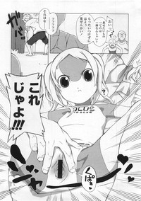 Page 313