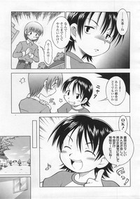 Page 335