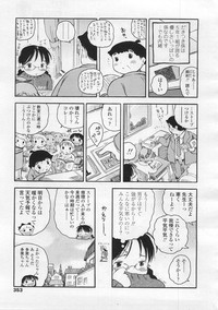 Page 353