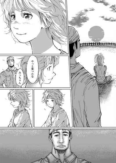 Page 221
