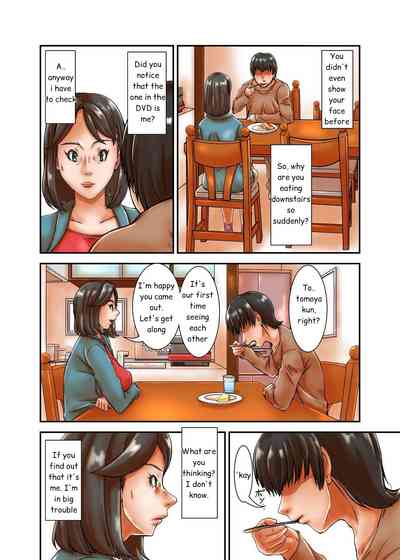 Page 10 of [Hoyoyodou] Saikon Aite no Musuko ga Watashi no Gravure Idol Jidai no Fan datta kara.. Tsui | Because my stepson was a fan of the Gravure Idol me... i couldn't help it [English]