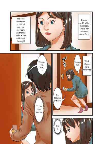 Page 7 of [Hoyoyodou] Saikon Aite no Musuko ga Watashi no Gravure Idol Jidai no Fan datta kara.. Tsui | Because my stepson was a fan of the Gravure Idol me... i couldn't help it [English]