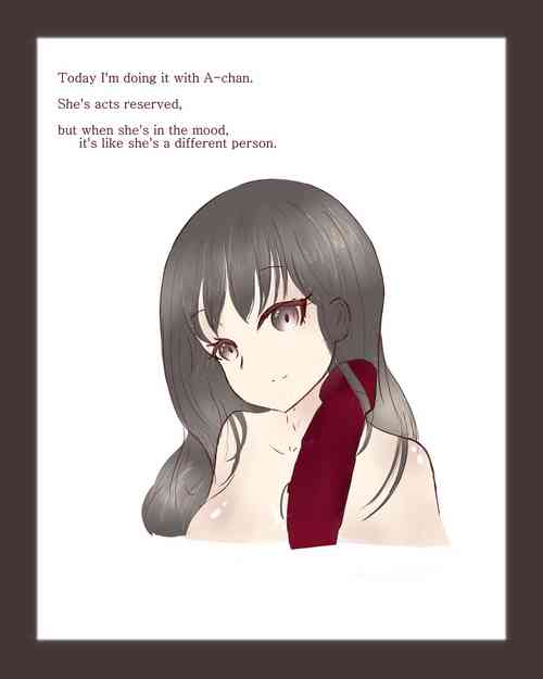 [Roselight] Doing it with A-Chan  [English]