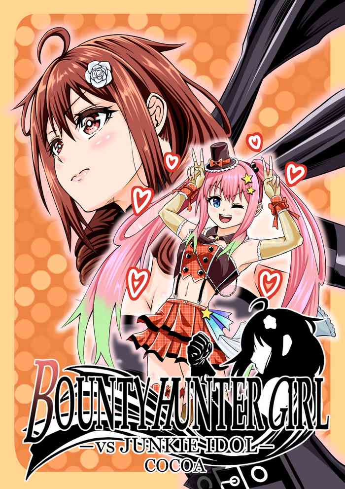 BOUNTY HUNTER GIRL vs JUNKIE IDOL Ch. 3 gallery cover