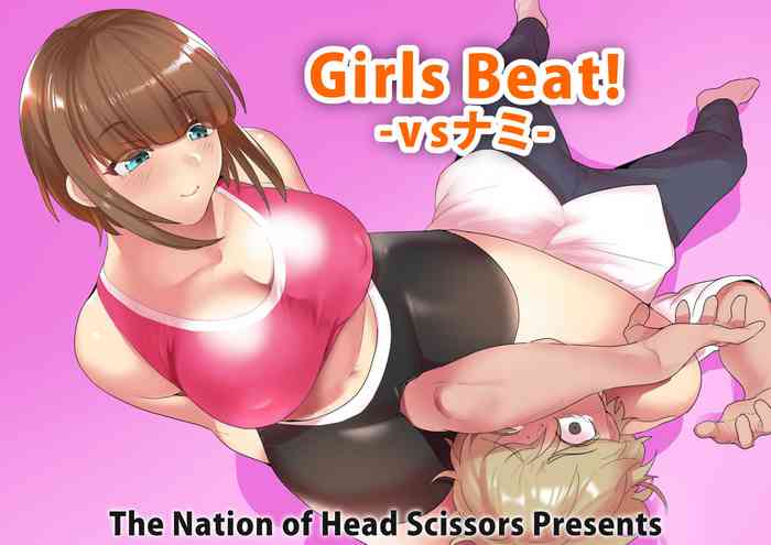 Girls Beat! -vs Nami- gallery cover from original