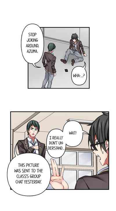 Page 157